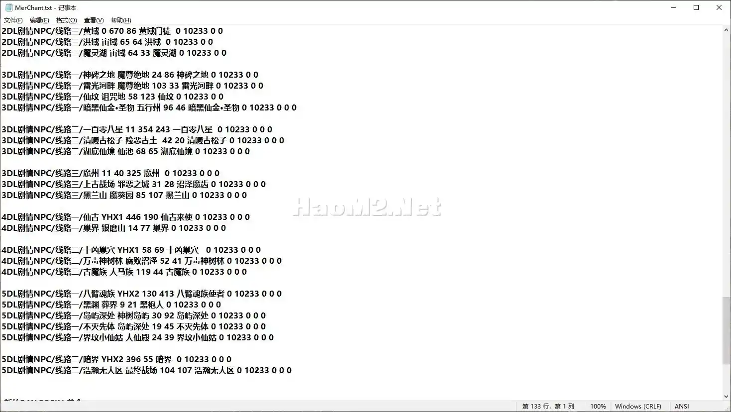 28ba0bbc4-1d42-46f4-9354-1a702517a729.webp