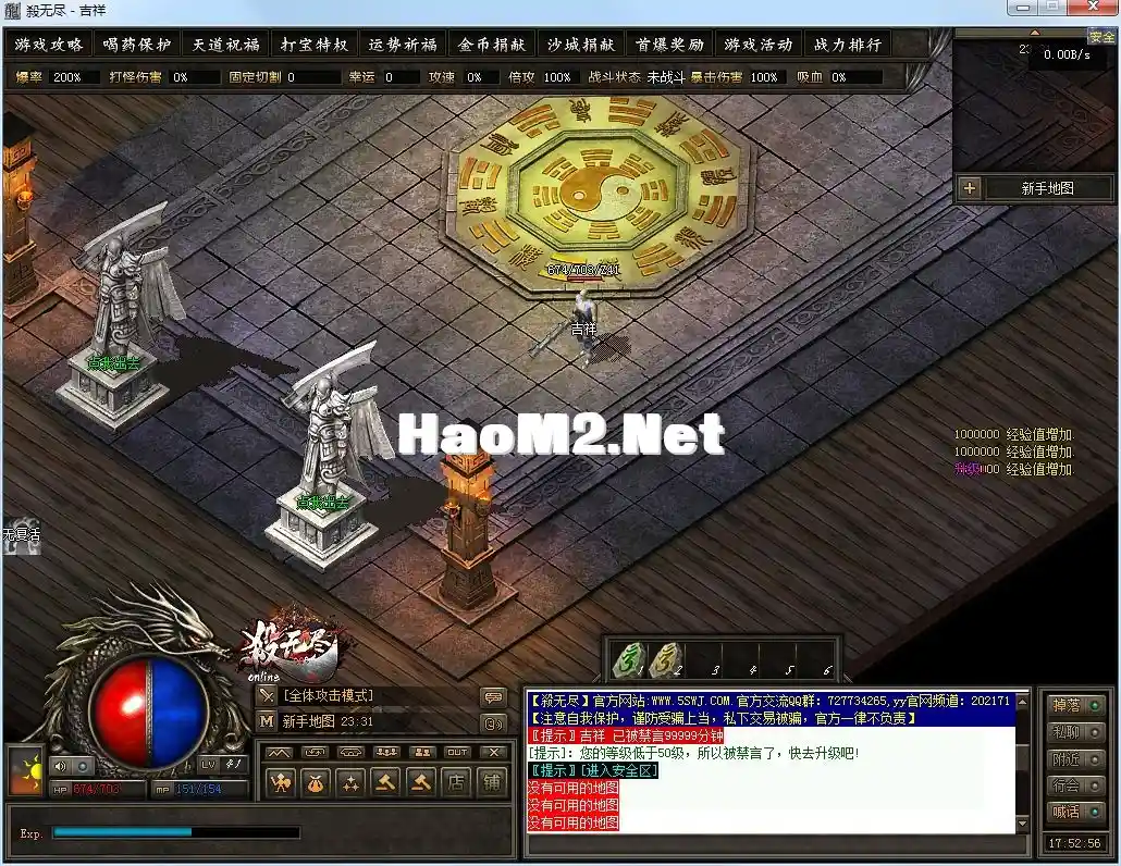 QQ图片20241203175300.webp
