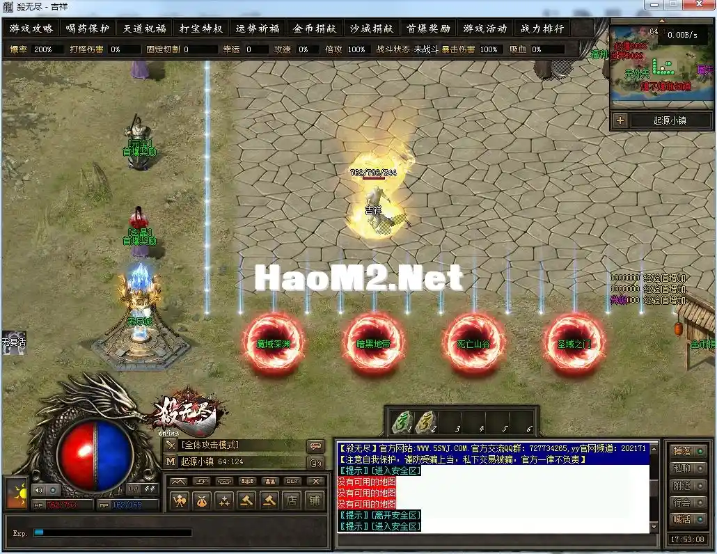 QQ图片20241203175311.webp