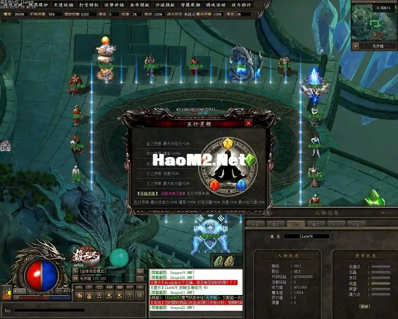 Images23.webp