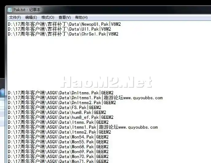 QQ图片20241203222950.webp
