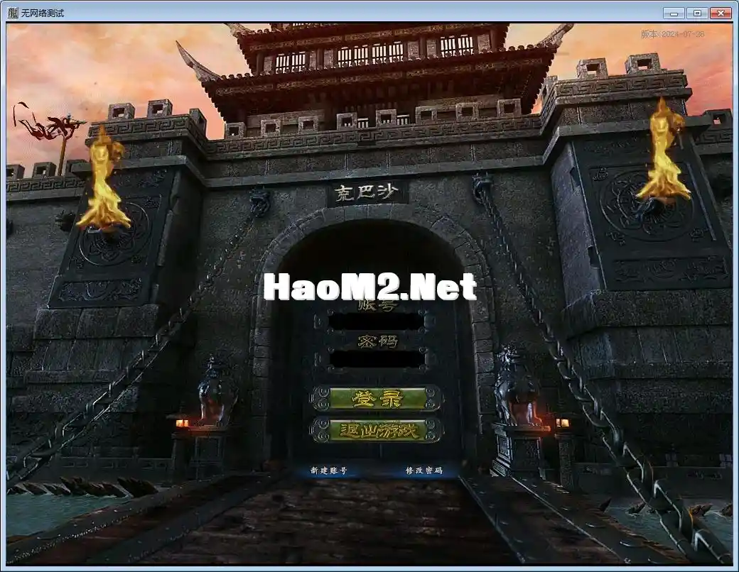 QQ图片20241203224535.webp