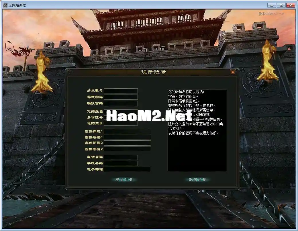 QQ图片20241203224540.webp