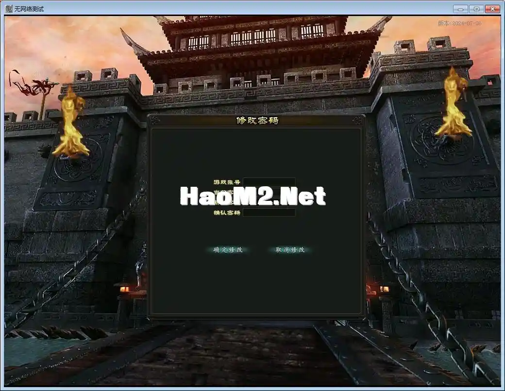 QQ图片20241203224545.webp
