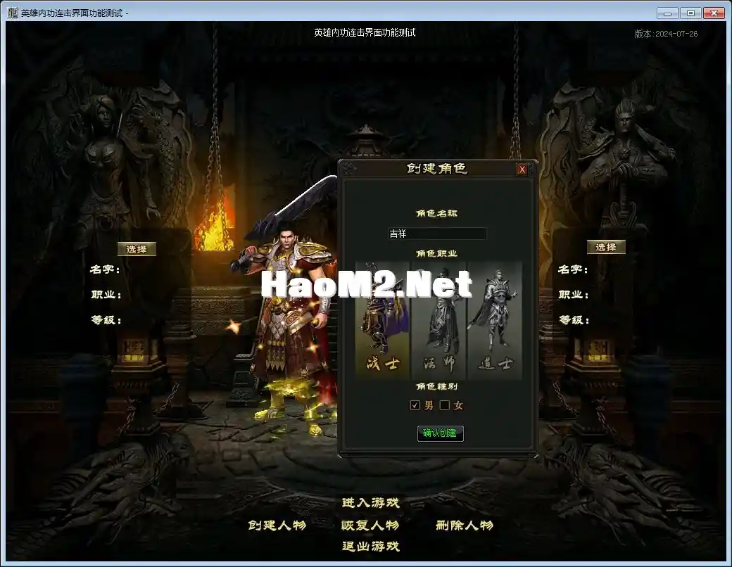 QQ图片20241203224929.webp