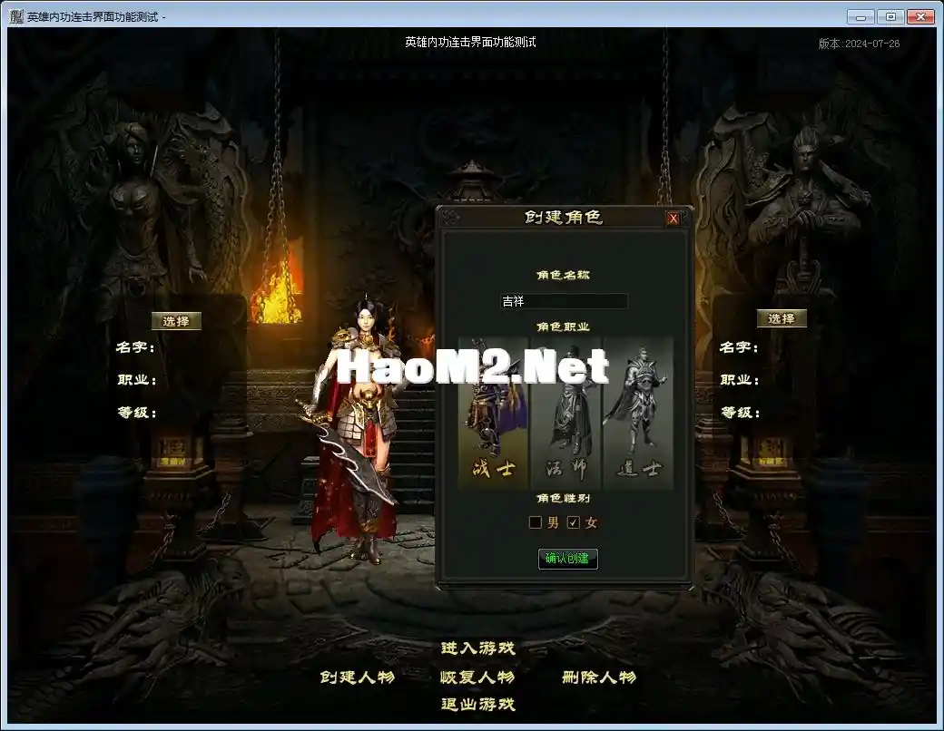QQ图片20241203224935.webp