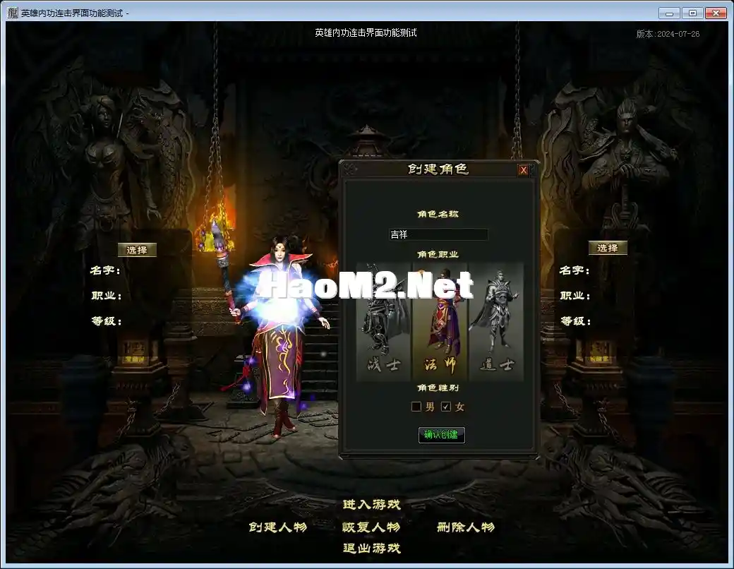 QQ图片20241203224940.webp