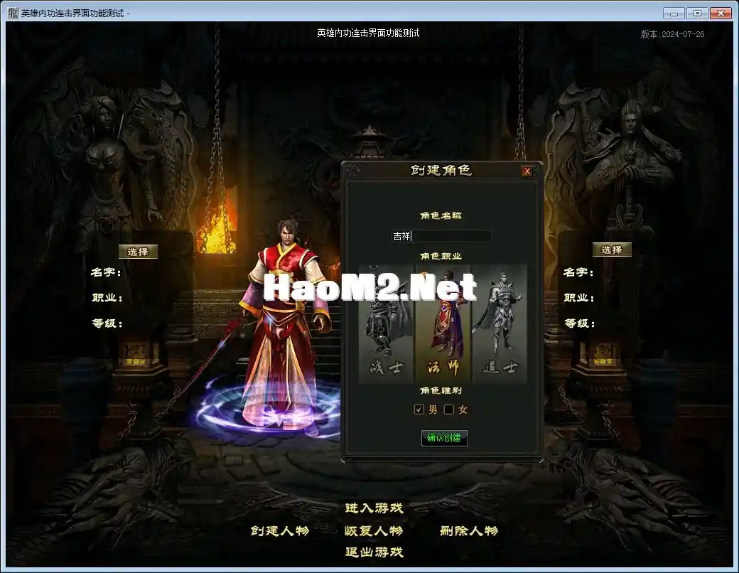 QQ图片20241203224944.webp
