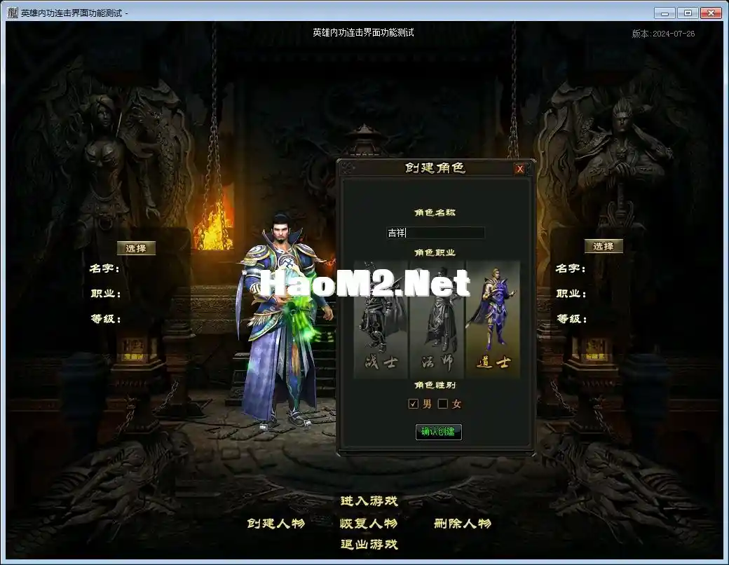 QQ图片20241203224948.webp