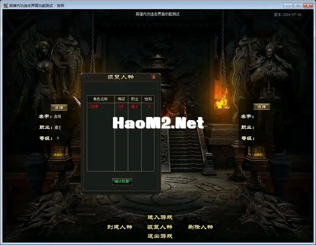 QQ图片20241203225026.webp