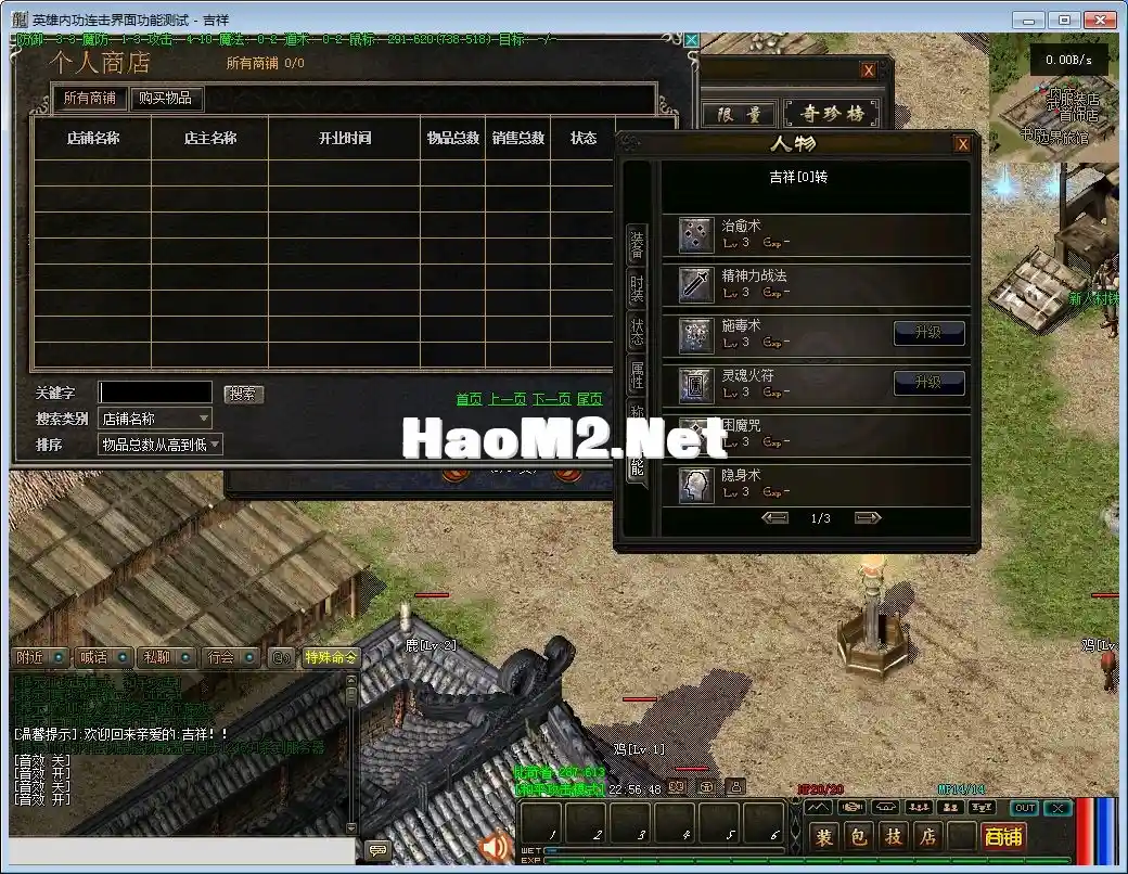 QQ图片20241203225651.webp