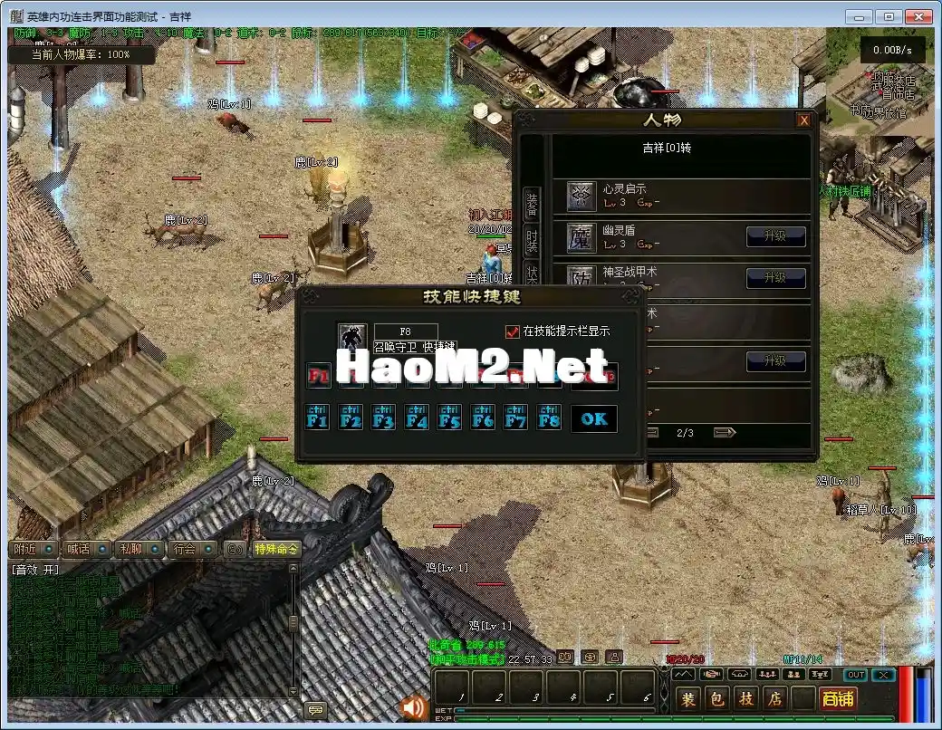 QQ图片20241203225738.webp