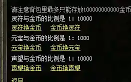 5EFF63A3866DCC607595C929CF857A1D.webp