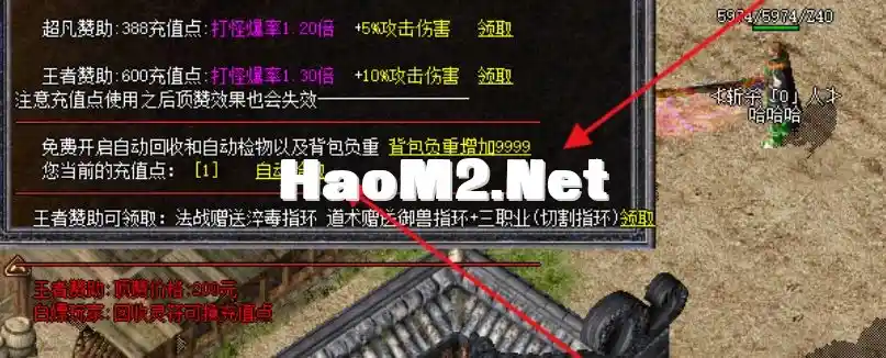 QQ20241204-114201.webp