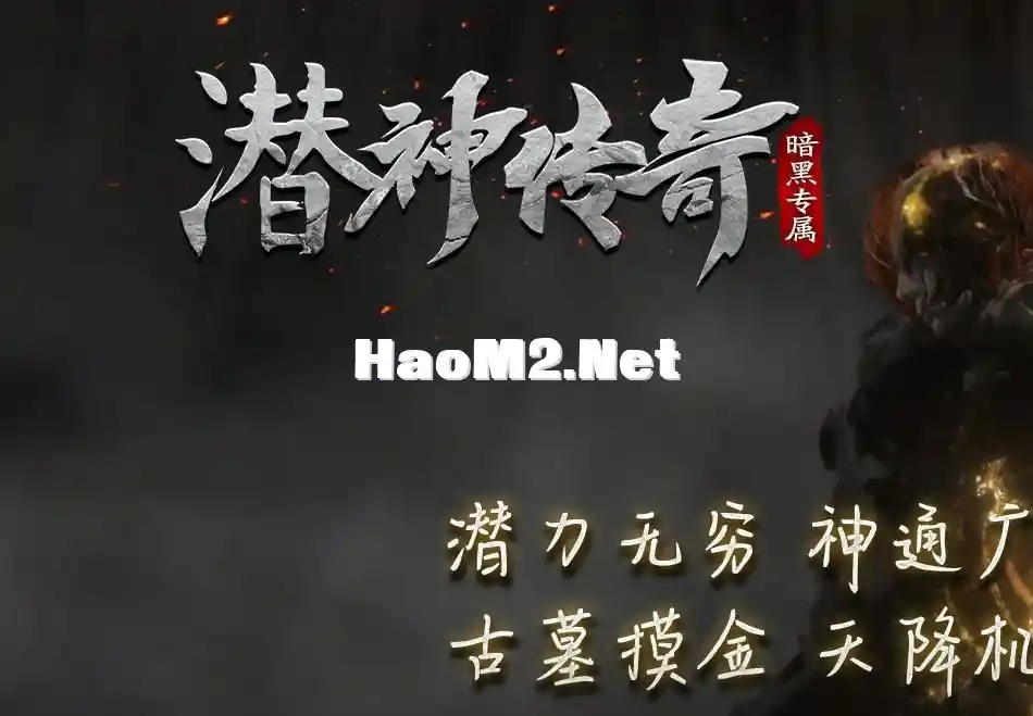 360截图20241204143658397.webp