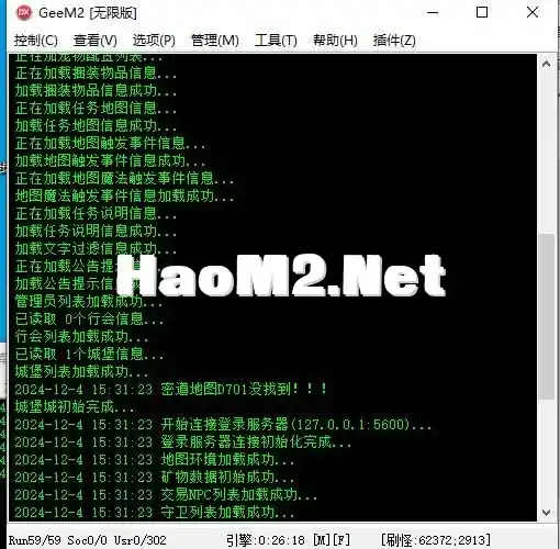 360截图20241204155734524.webp