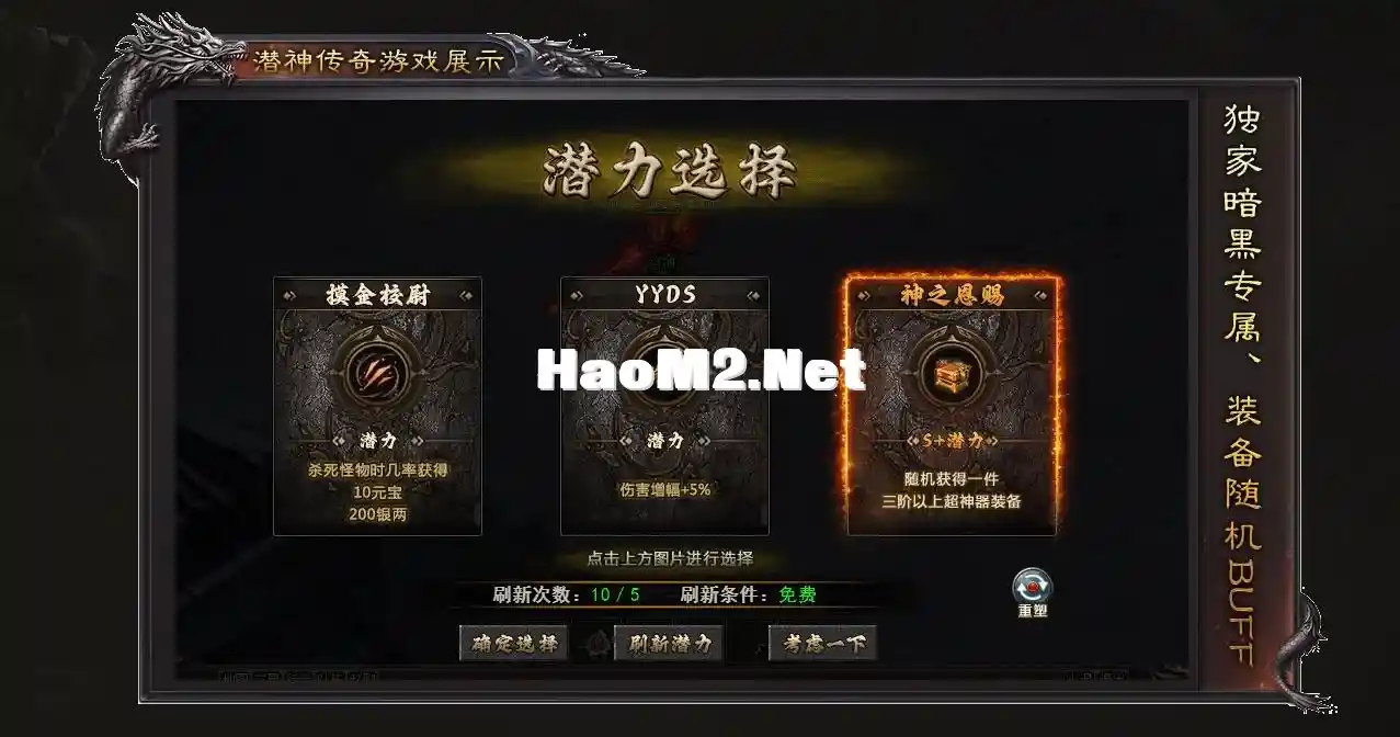 360截图20241204160130547.webp