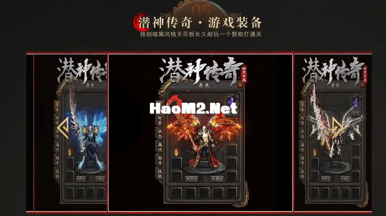 360截图20241204160137965.webp
