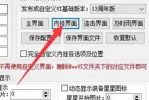 QQ图片20241205080811.webp