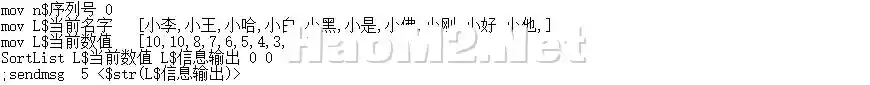 QQ图片20241205132220.webp