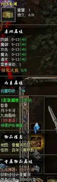 QQ截图20241205163119.webp