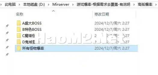 QQ20241207-022811.webp