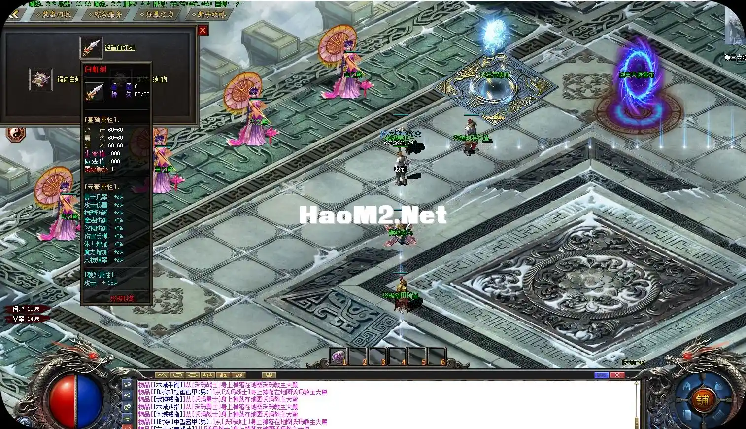2.webp