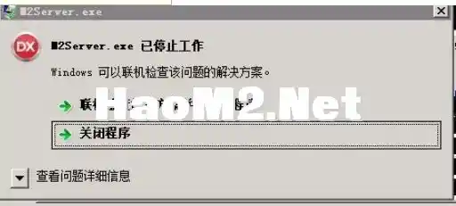 微信截图_20241208055624.webp