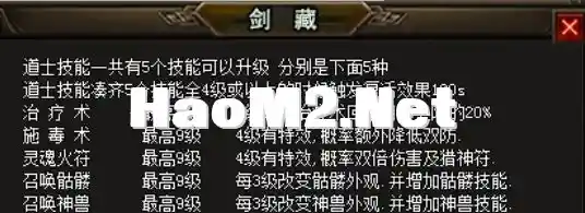 QQ20241208-105703.webp