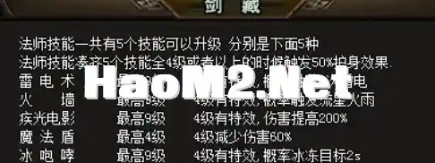 QQ20241208-105706.webp