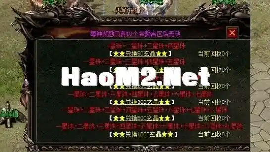 QQ20241208-135406.webp