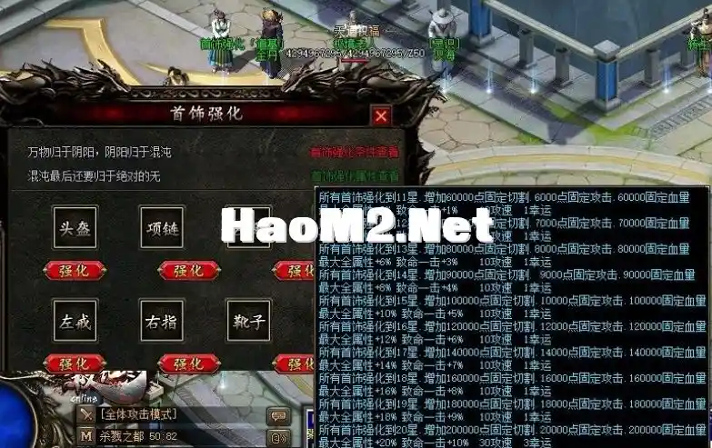 QQ20241208-135420.webp