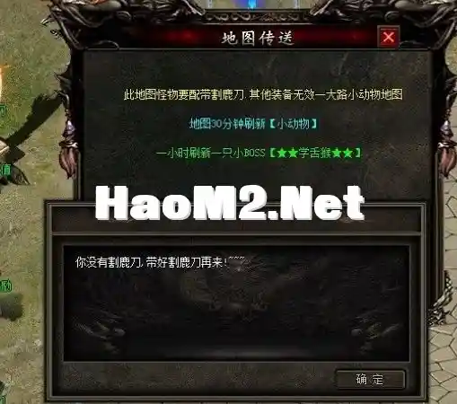 QQ20241208-135415.webp