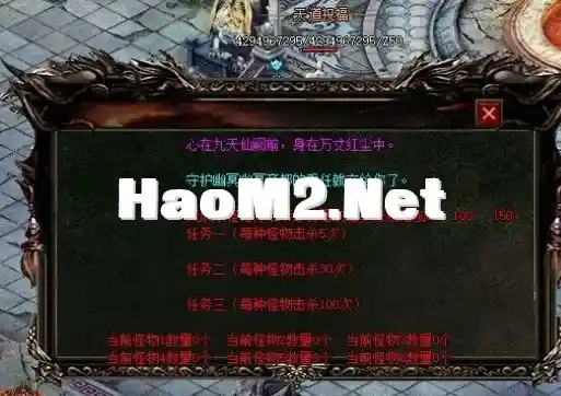 QQ20241208-135439.webp