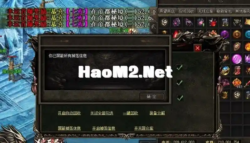 QQ20241208-135447.webp
