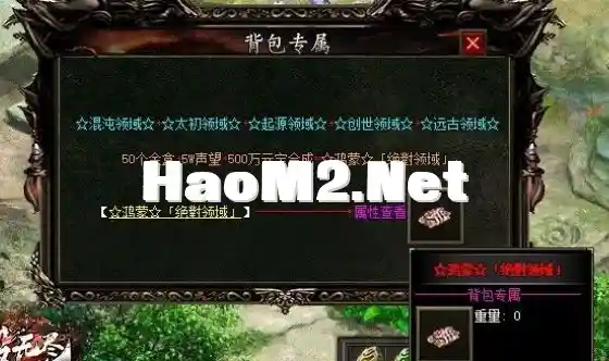QQ20241208-135433.webp