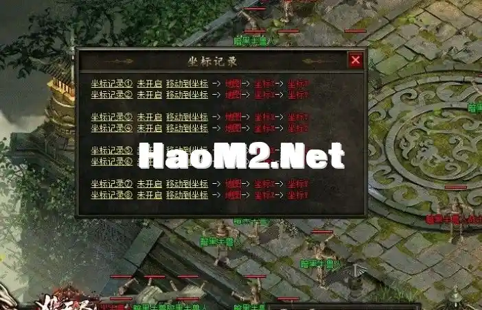 QQ20241208-135508.webp