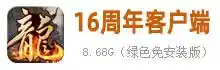 d5dd9b2093de12005f795597c1807ec2_31153128_7455.webp