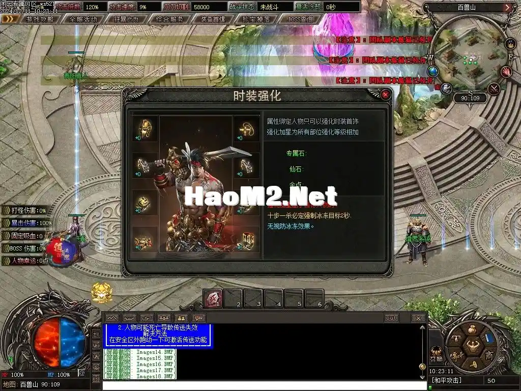 Images19.webp