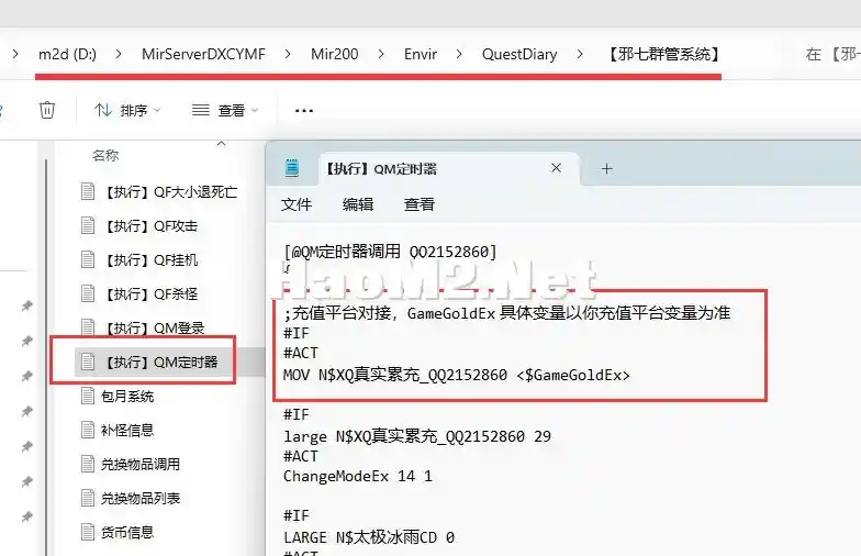 平台对接.webp