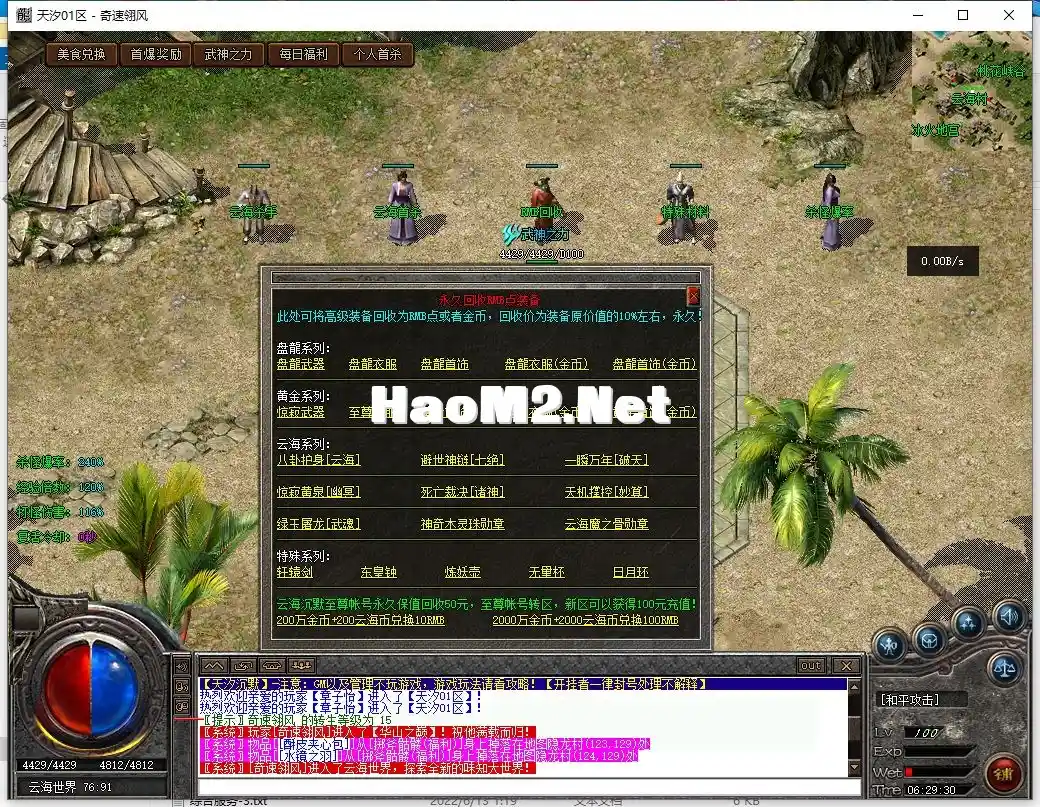 66.webp