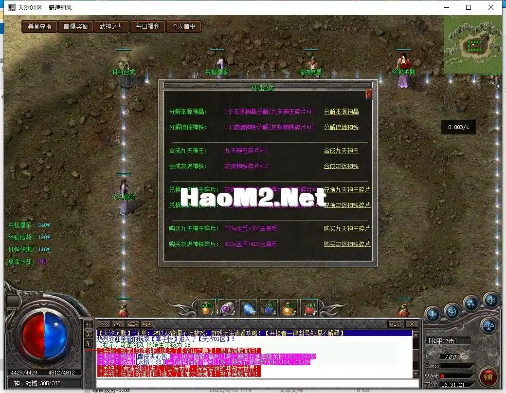 99.webp