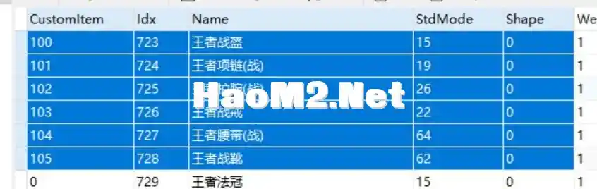 微信截图_20241214191140.webp
