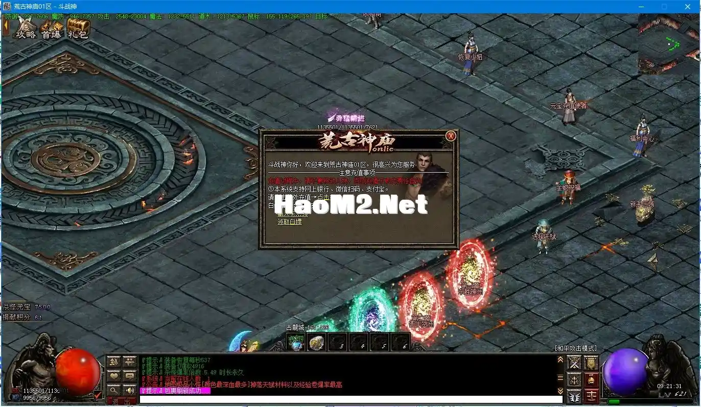 5.webp