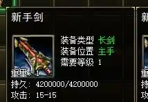 商城购买