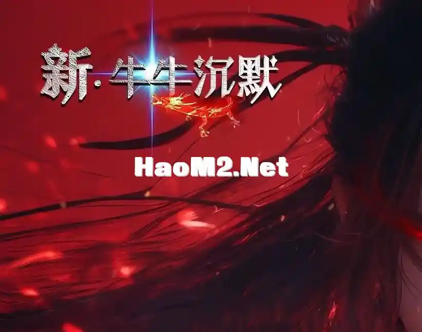 360截图20241216091312760.webp