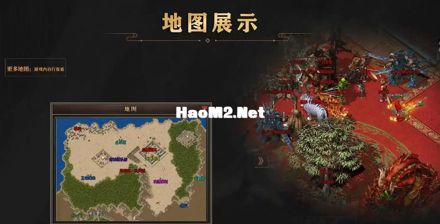 360截图20241216091223994.webp