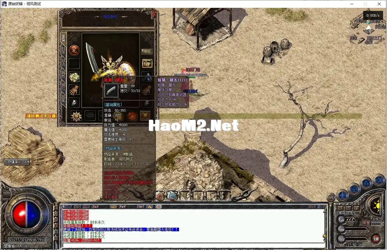 12.webp