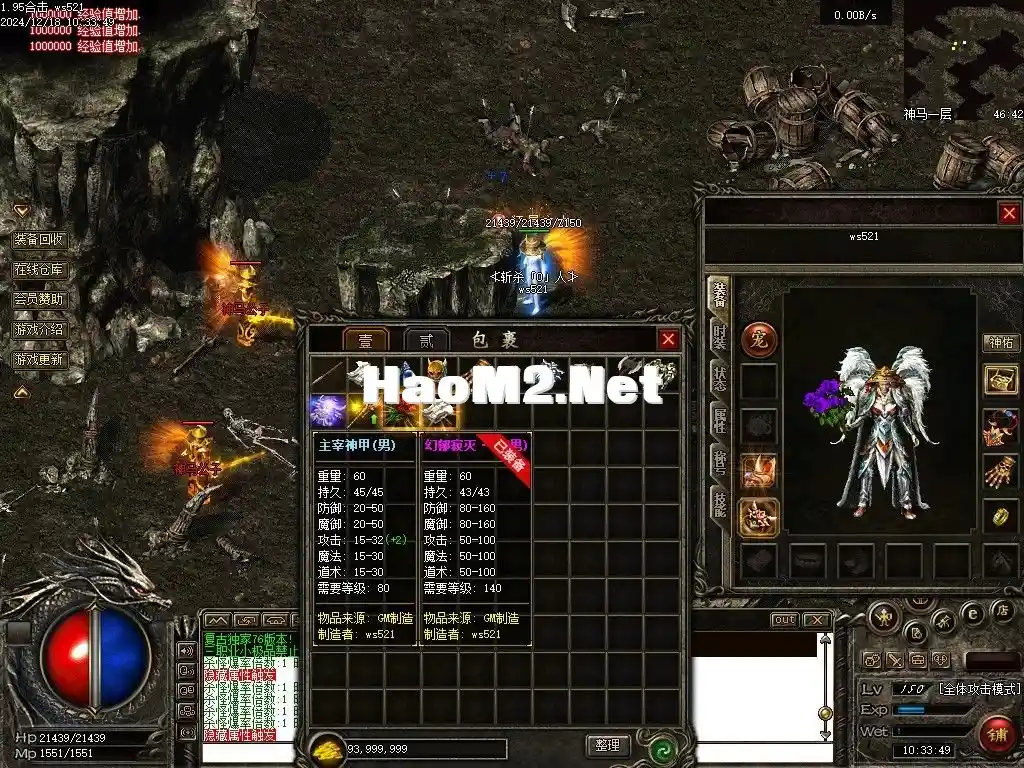 Images16.webp