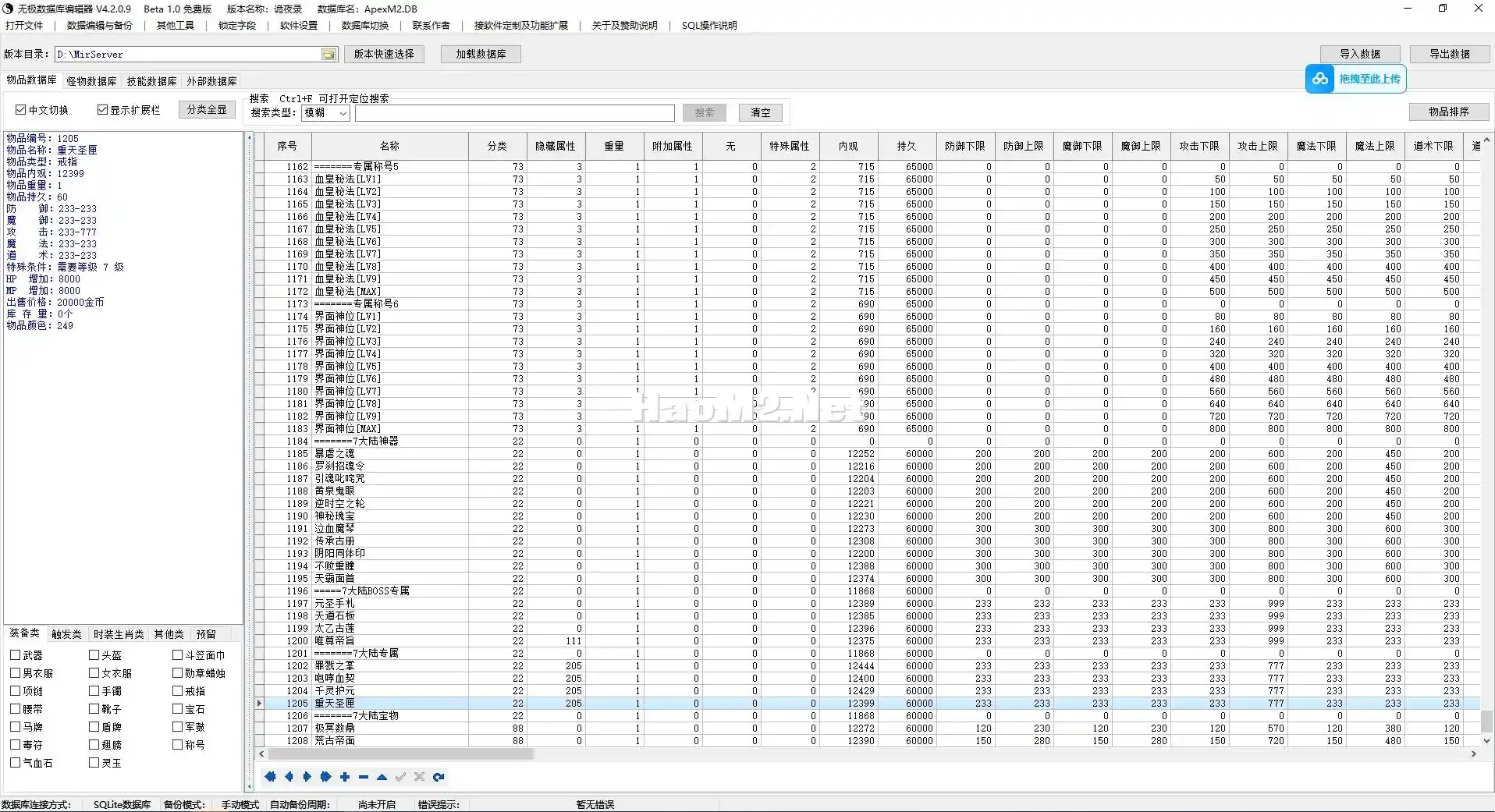 2.webp